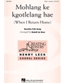 Mohlang Ke Kgotlelang Hae