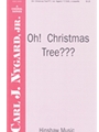 Oh Christmas Tree