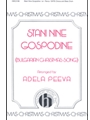 Stani Nine Gospodine (Bulgarian