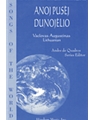 Anoj Pusej Dunojelio