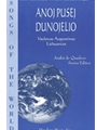 Anoj Pusej Dunojelio