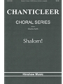 Shalom