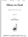 Glory To God