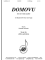 Domovu (For One's Home Country)