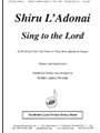 Shiru L'adonai