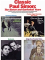 Classic Paul Simon