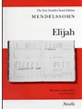 Elijah