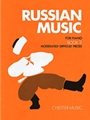 Russian Music for Piano - Book 3
