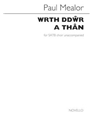 Wrth Ddwr a Than