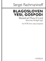 Blagosloven Yesi Gospodi - Blessed Art Thou O Lord