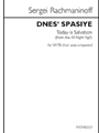 Dnes' Spasiye - Today Is Salvation
