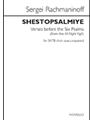 Shestopsalmiye - Verses Before the Six Psalms