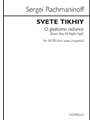 Svete Tikhiy - O Gladsome Radiance