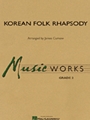 Korean Folk Rhapsody