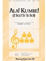 Ala Kumbe  (I See It Is So)