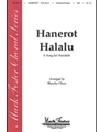 Hanerot Halalu