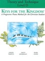 Keys For The Kingdom Theory/Technique D