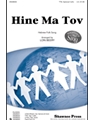 Hine Ma Tov