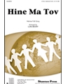 Hine Ma Tov