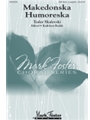Makedonska Humoreska