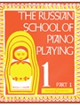 Russian School Of Piano Playing Book 1A