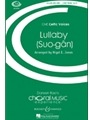 Lullaby (Suo-gan)