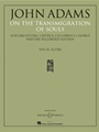 On The Transmigration Of Souls