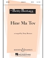Hine Ma Tov