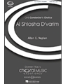 Al Shlosha D'varim