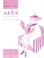Aria (flute And Piano)