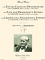 100 Etudes Faciles Et Progressives Bk 1