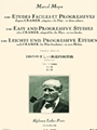 100 Etudes Faciles Et Progressives Bk 2