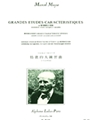 Grandes Etudes Caracteristiques