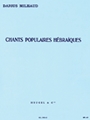 Chants Populaires Hebraiques