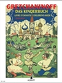 Children's Album  Opus 98