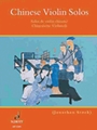 Chinese Violin Solos