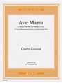 Ave Maria Harmonium (organ)