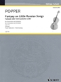 Fantasy On Litttle Russian Songs