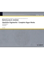 Complete Organ Works  Chorale Settings