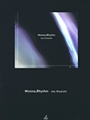 Minima Rhythm