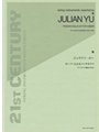 Passacaglia After Biber