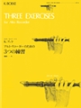 Three Exercises