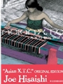 Asian X.T.C.