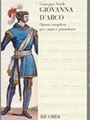 Giovanna D'arco