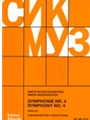Symphony #4 Op. 43