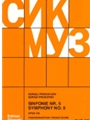 Symphony No. 5, Op. 100