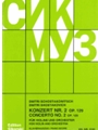 Konzert No. 2, Op. 129