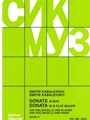 Sonata for Cello and Piano, Op. 71 - Cello and Piano