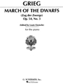 March Of The Dwarfs