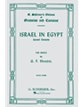 Israel In Egypt
